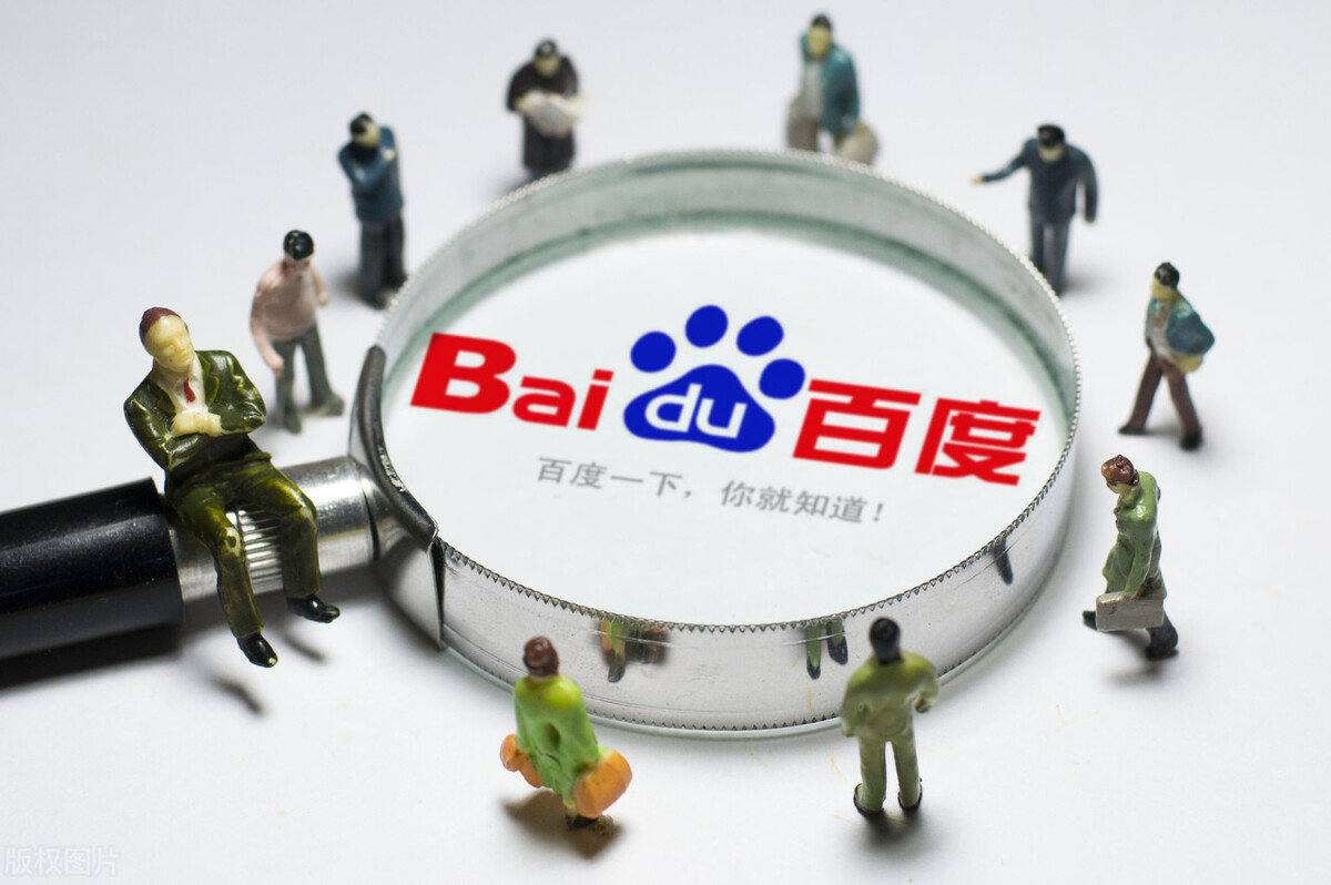 常华森天地剑心戏份