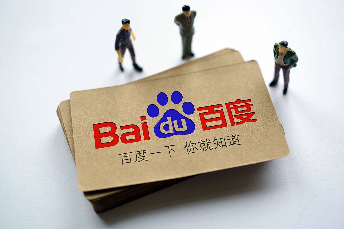 c7.c7.ccm登录入口以色列总理称遭严重舆论打击