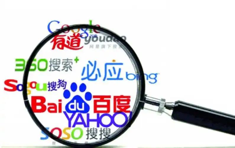 c7.c7.ccm登录入口瑞士轮第五轮抽签